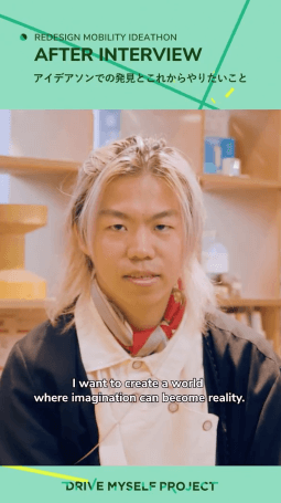 発明家Ricky