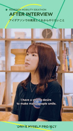 柴田花菜