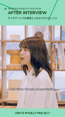 AOI