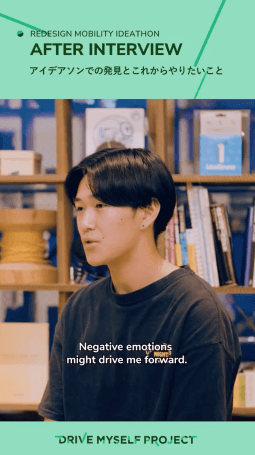 優斗