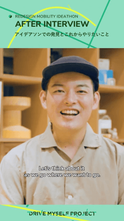 増田大郎