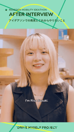 Risa